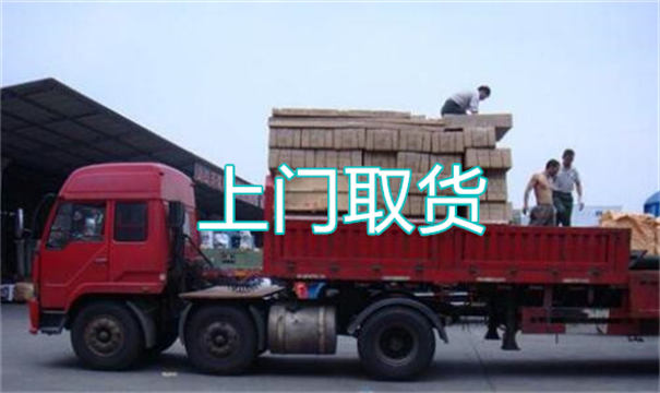 牡丹江物流运输哪家好,松江到牡丹江物流专线,上海发到牡丹江货运公司